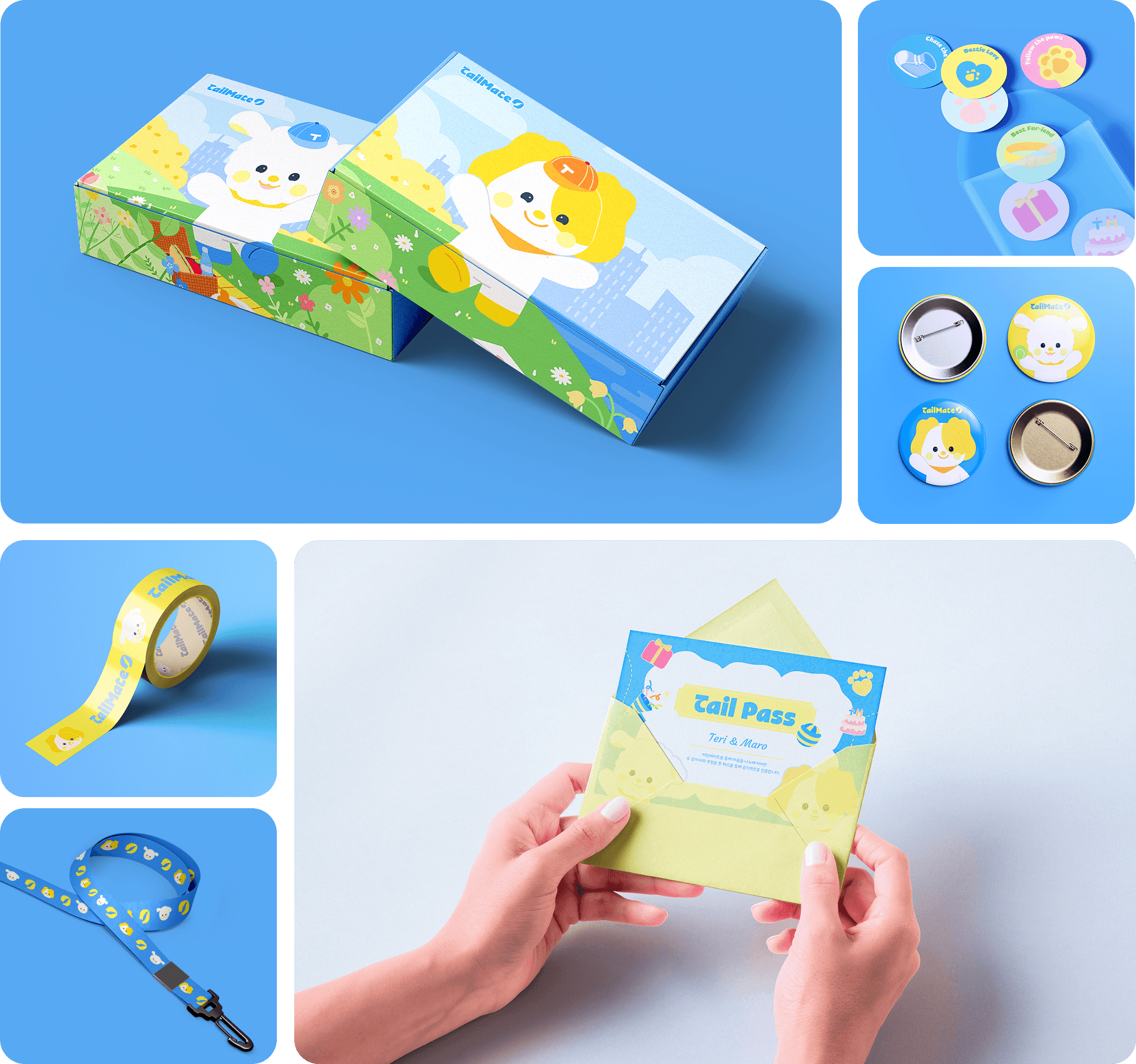 Tailmate Kit 패키지, 스티커, 배지, 마스킹 테이프, 리드줄과 단짝 인증서